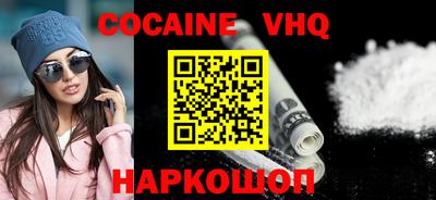 mdma Прохладный