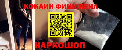 трава Прокопьевск