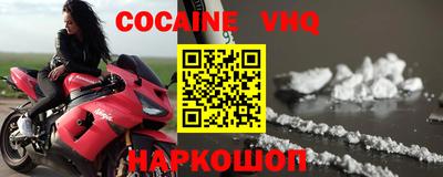 mdma Прохладный
