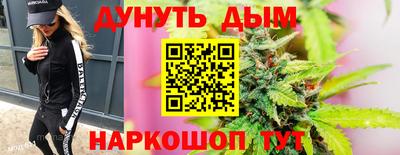 mdma Прохладный