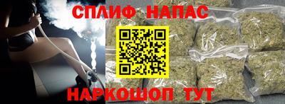 mdpv Сафоново