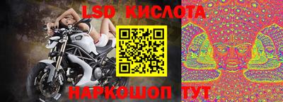 mdpv Сафоново