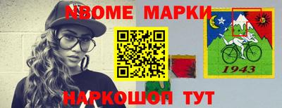 MDMA Саяногорск