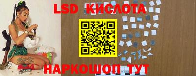 mdma Прохладный