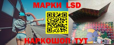 дистиллят марихуана Саянск