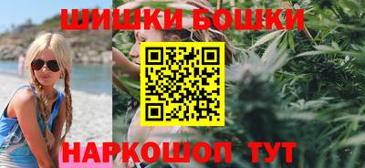 mdma Прохладный