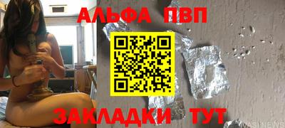 mdma Прохладный
