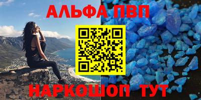 mdma Прохладный
