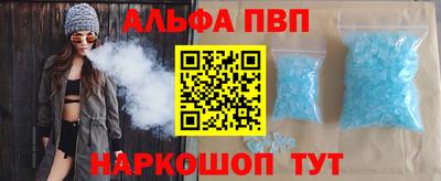 дистиллят марихуана Саянск