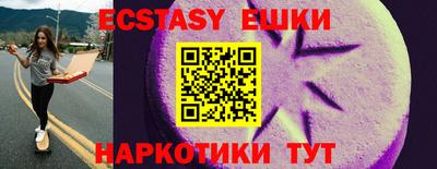 mdma Прохладный