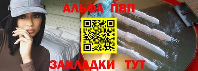 mdma Прохладный