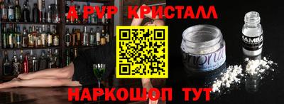mdma Прохладный