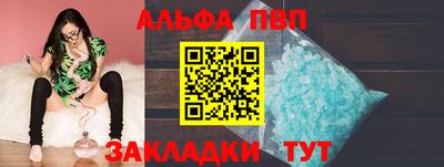 mix Ртищево