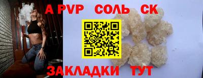 mdma Прохладный