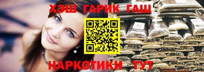 мдма Ростов Великий