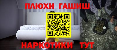 mdma Прохладный