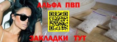 mdma Прохладный