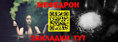 mdma Прохладный