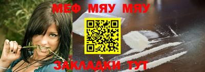 дистиллят марихуана Саянск